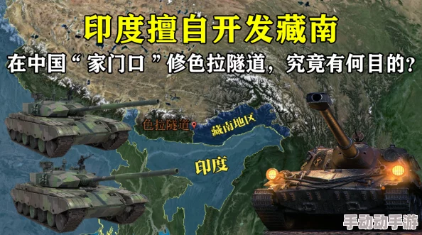印度文明在《文明6》中的强势势力全面探索
