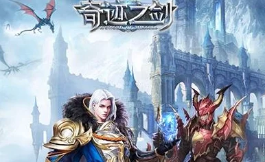 方舟纪元：传奇武器珍稀度与威力全面对照表
