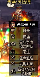 DNF游戏中黑鸭之境挑战任务详细介绍与攻略指南