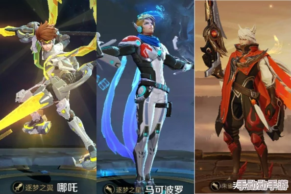 王者荣耀马可波罗星界特工皮肤全方位获取攻略指南