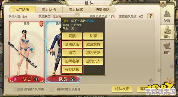 绿色征途：全面指南——掌握高效喂养龙宠的技巧与策略