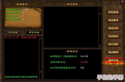 绿色征途：全面指南——掌握高效喂养龙宠的技巧与策略