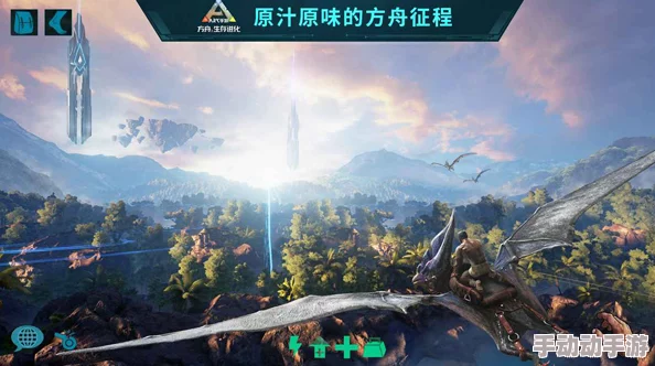 方舟生存进化手游全面探索：中猴生物图鉴与生态习性详解