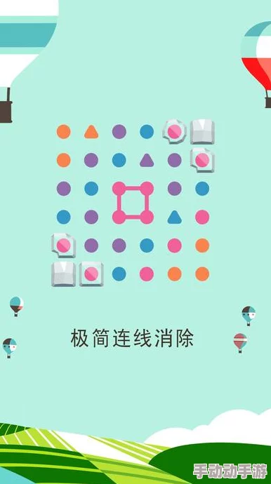 新月同行游戏安装包下载推荐与安装指南全分享