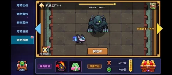 我的勇者游戏攻略：全面探索蓝钻获取方法与技巧分享