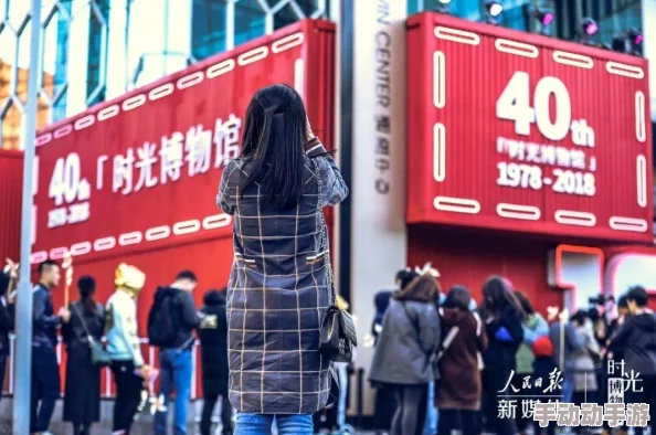 探索冲呀饼干人王国公会博物馆：独特玩法与珍藏揭秘之旅