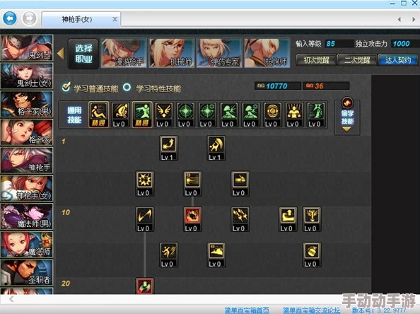 DNF游戏安装：如何科学选择硬盘分区以确保流畅运行体验