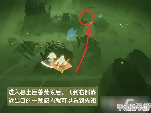 光遇2月24日复刻先祖寻觅指南及全面兑换物品图解分享