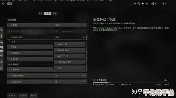 使命召唤19全面配置指南：解锁游戏流畅体验，最低及推荐配置详解