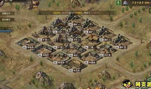 全面梳理攻城掠地游戏开服至活动顺序指南及汇总概览