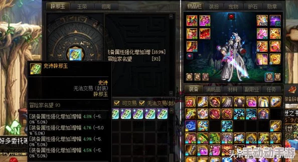 DNF账号被盗应急处理：寻找官方客服热线，确保有人快速接听指导