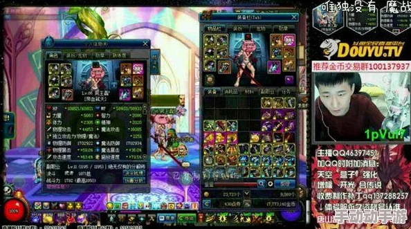 DNF账号被盗应急处理：寻找官方客服热线，确保有人快速接听指导