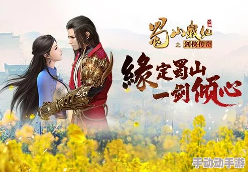 蓝港互动《黎明之光》手游震撼更新，钢铁之翼携全新重装系统荣耀登场