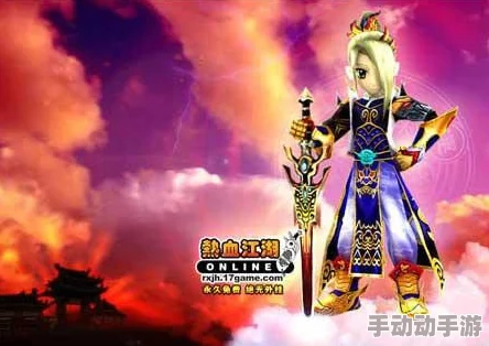 热血江湖中刺客与剑客PK对决：谁才是战场上的终极王者？