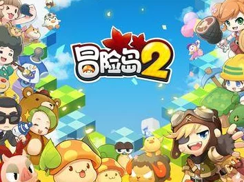 平民玩家如何在冒险岛中选择最适合自己的职业攻略