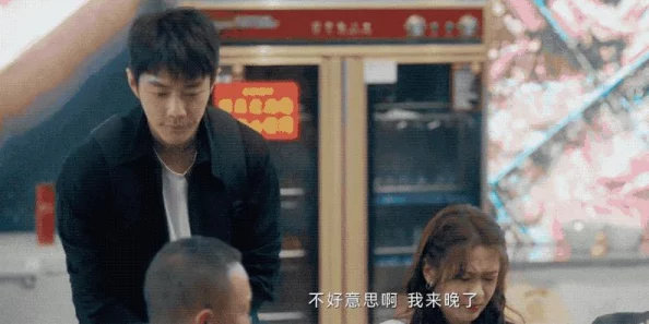 大王不高兴：沉浸式国风冒险游戏全面玩法与特色概览