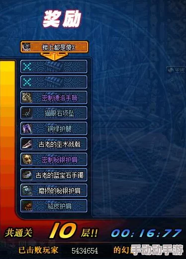 DNF搬砖高手必备：优选键盘推荐，提升效率与手感的关键选择