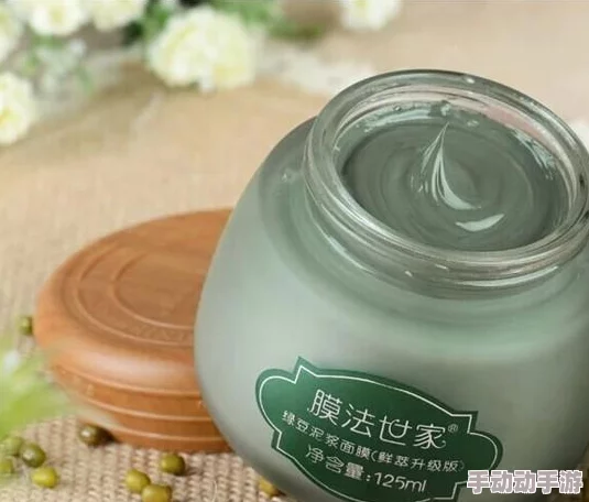 国产精品一线二线三线精华液：使用效果显著，肌肤水润光滑，值得尝试的护肤选择