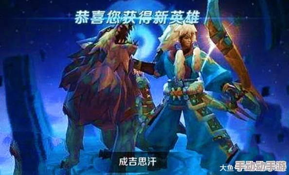 寻找王者荣耀玩家稀少之地：探索哪些区域游戏热度相对较低