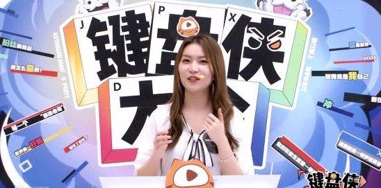 91白丝jk：校园青春与时尚潮流的完美结合，尽显少女魅力与活力