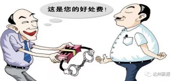 农民工嫖技大叫受不了：社会问题凸显，引发关注和讨论