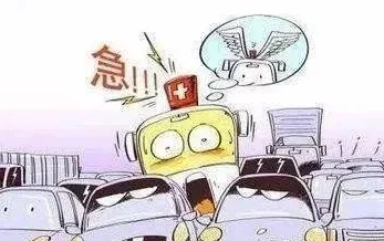 农民工嫖技大叫受不了：社会问题凸显，引发关注和讨论