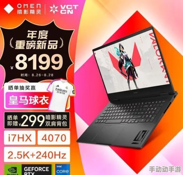 黑神话：悟空游戏小张太子支线解锁与详尽全流程通关指南