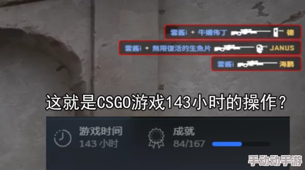 csgo暴躁妹妹与logo：全新皮肤、游戏模式和比赛奖金曝光