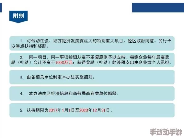 十大黄台：深度解析各大平台的优缺点与用户体验，助你选择最适合的观看方式