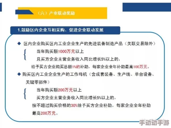 十大黄台：深度解析各大平台的优缺点与用户体验，助你选择最适合的观看方式