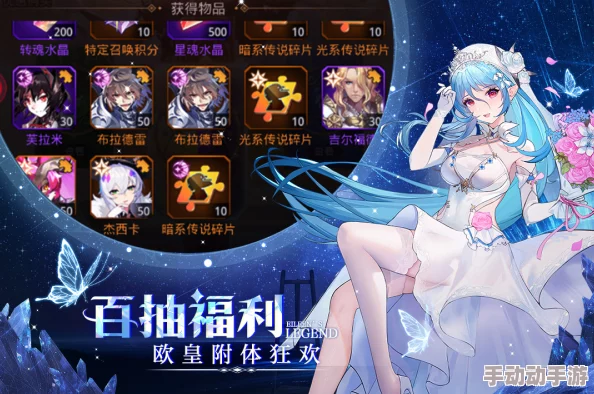爱琳诗篇玩家必看：全面对比各活动，助你选出最佳参与选择