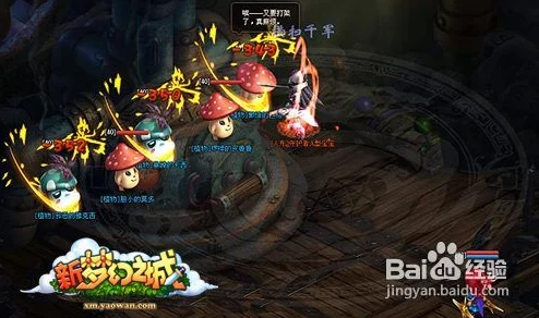 地下城勇士起源探秘：沉默之克雷娅藏匿地全攻略指南