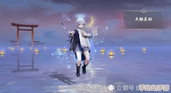 从零开始的异世界生活：楚清仪和雪琪驯服后的变化让人大跌眼镜