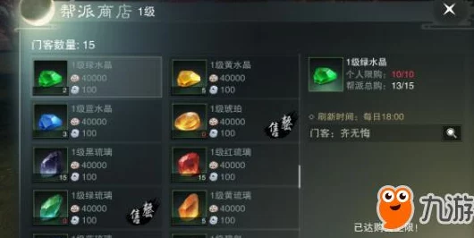 英雄守卫者：全面解锁装备获取途径与实战玩法策略指南