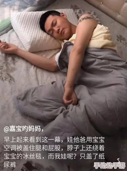 两人生小猴子不盖被子，网友：太可爱了！这是什么品种？