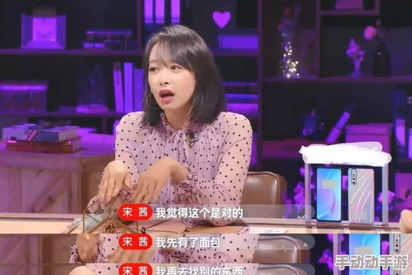 吃瓜网曝揭秘黑料，明星绯闻背后的真相与内幕大曝光，引发网友热议！