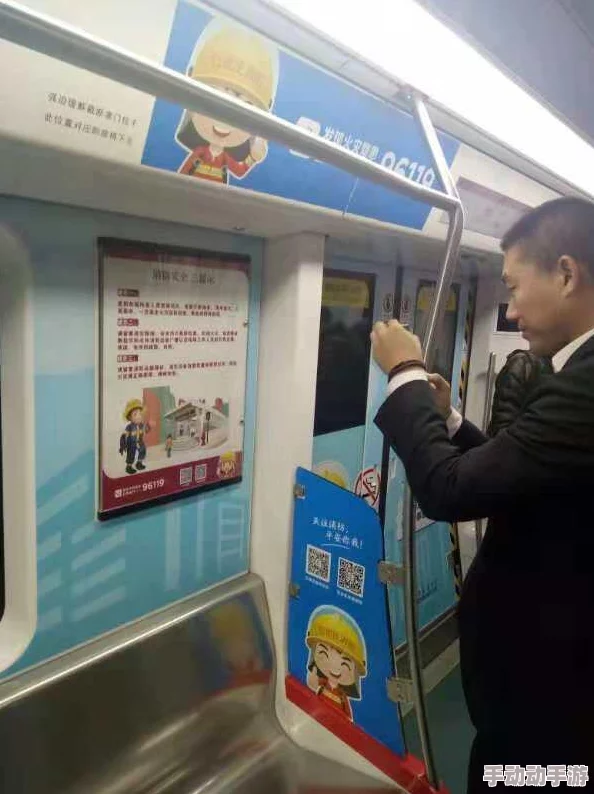 地铁逃生游戏六级防护甲最佳选择指南