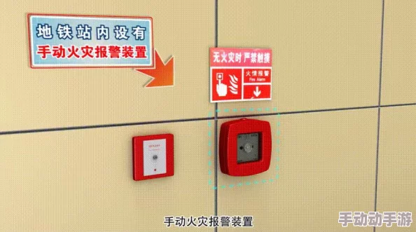 地铁逃生游戏六级防护甲最佳选择指南