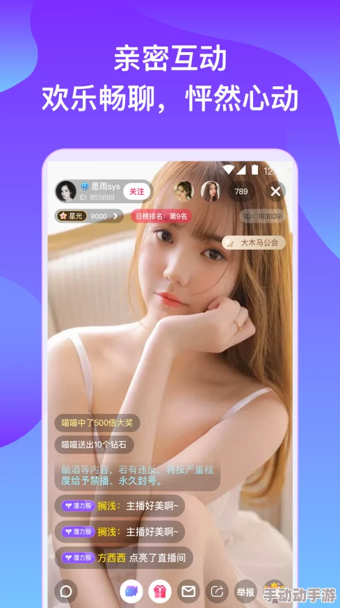 仙踪林1免费入口怎么注册?用户评价:简单易懂,操作便捷,值得推荐使用 仙踪林1免费入口怎么注册?用户评价:简单易懂,操作便捷,值得推荐使用