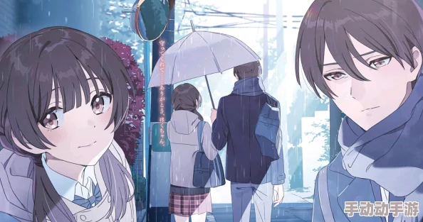 《over flower我们不是亲兄妹》：一段感人至深的情感旅程，揭示了血缘之外的真挚羁绊与成长