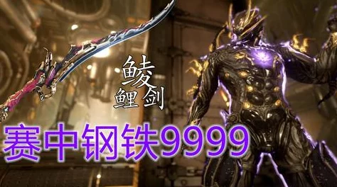 tobu8-HD68： 激战星际，征服银河系的终极挑战！谁将成为宇宙霸主？