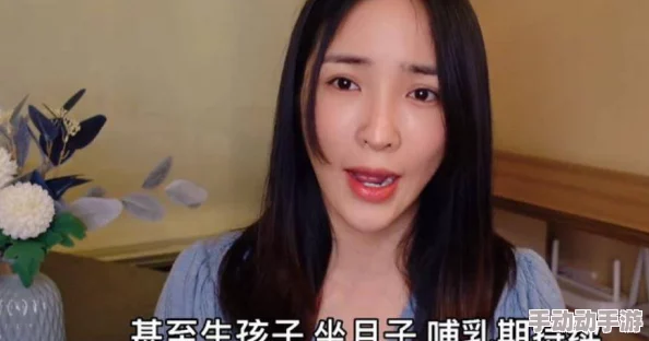 上司的沣满人妻一区二区三区，热门词：襟忌、办公室、情欲纠葛