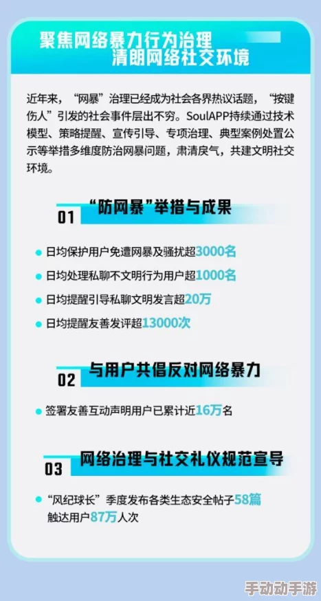 Zoomcloudmeetings最新活动：用户反馈积极，功能提升显著，值得关注的在线会议平台新动态