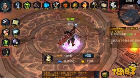 地牢破坏神：高效宠物洗练技巧与策略全面指南