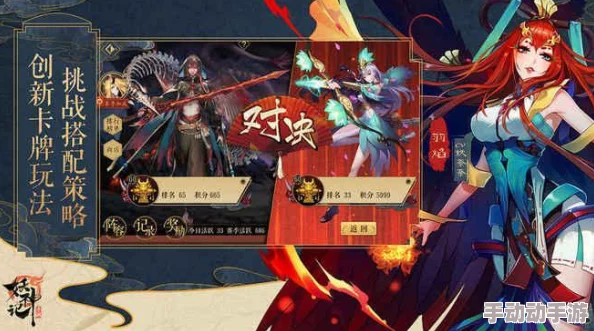 上古宗门探秘：三大神秘神系及其选择路径全览