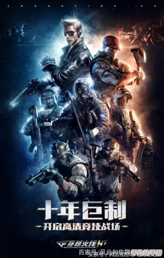 DNF游戏内哪个场景或界面画质呈现最为细腻清晰