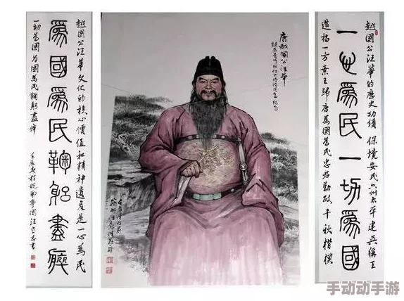 《公的浮之手中字》评价如何？众多观众对其剧情深度与角色刻画赞不绝口！