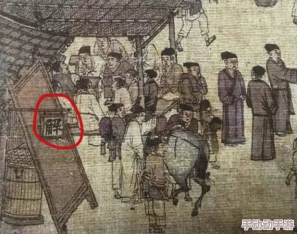《公的浮之手中字》评价如何？众多观众对其剧情深度与角色刻画赞不绝口！