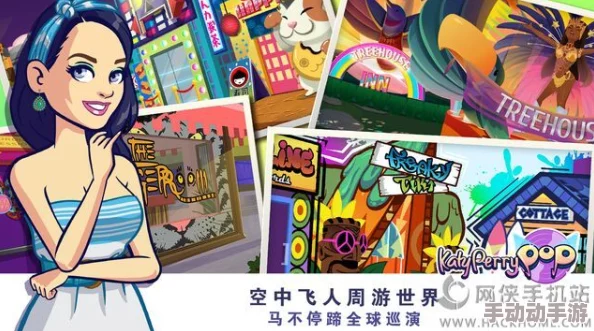 他的乖乖pop：在音乐潮流中绽放的青春旋律与梦想之旅