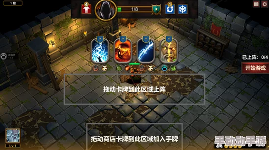 地牢破坏神高手进阶：闪避流实战技巧与策略全览